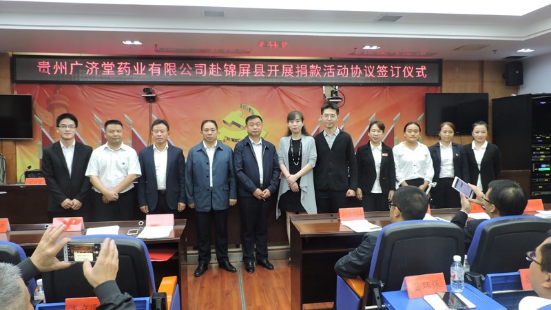 1655703973890490.jpg c12b_03.jpg